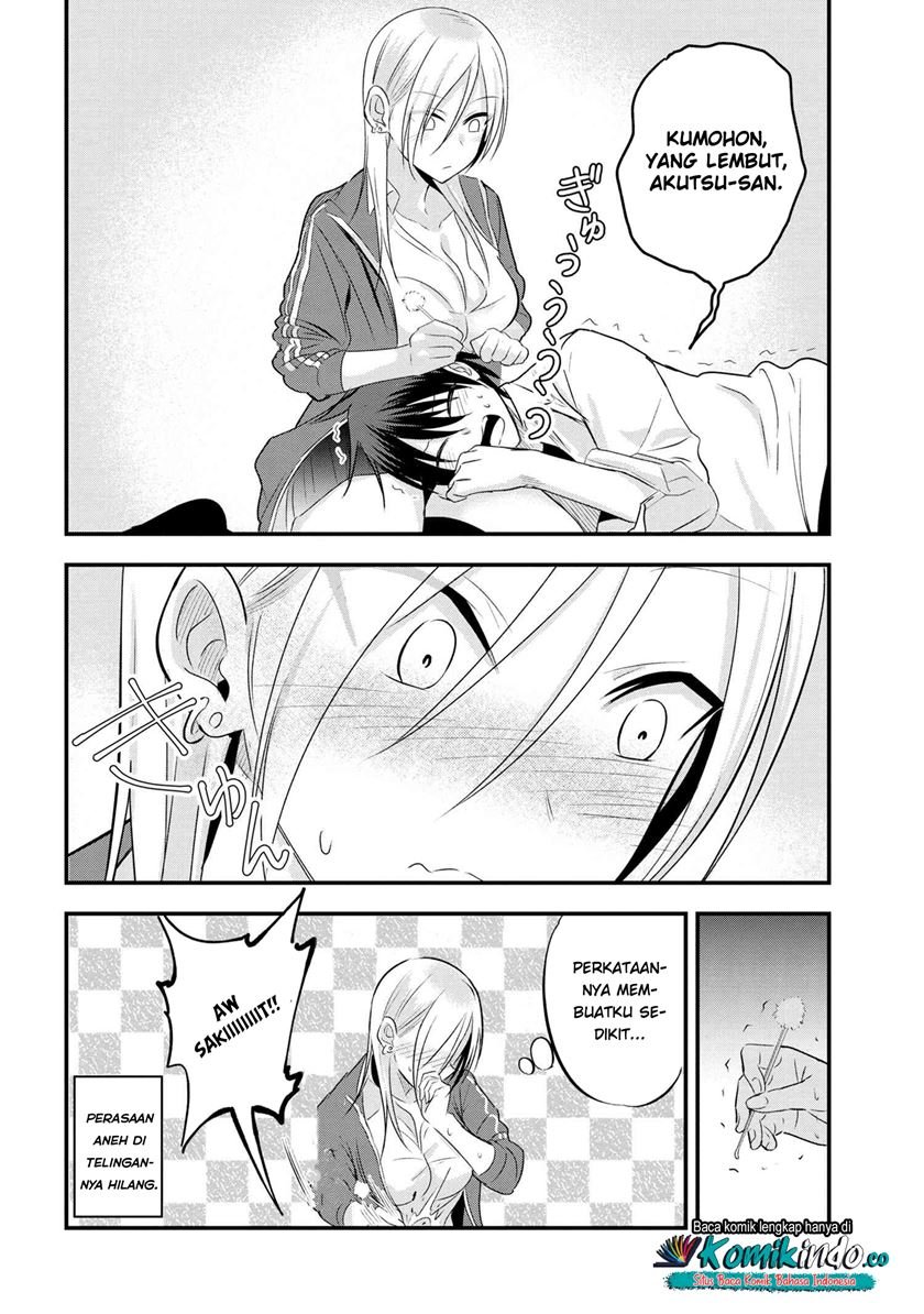 please-go-home-akutsu-san - Chapter: 30