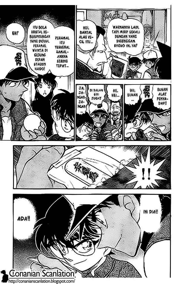 detective-conan - Chapter: 396