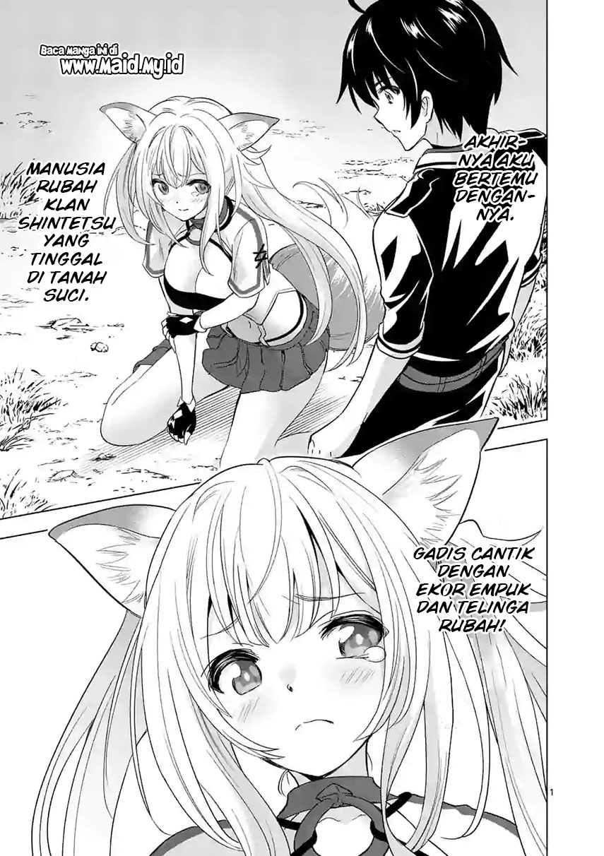 shijou-saikyou-orc-san-no-tanoshii-tanetsuke-harem-zukuri - Chapter: 27