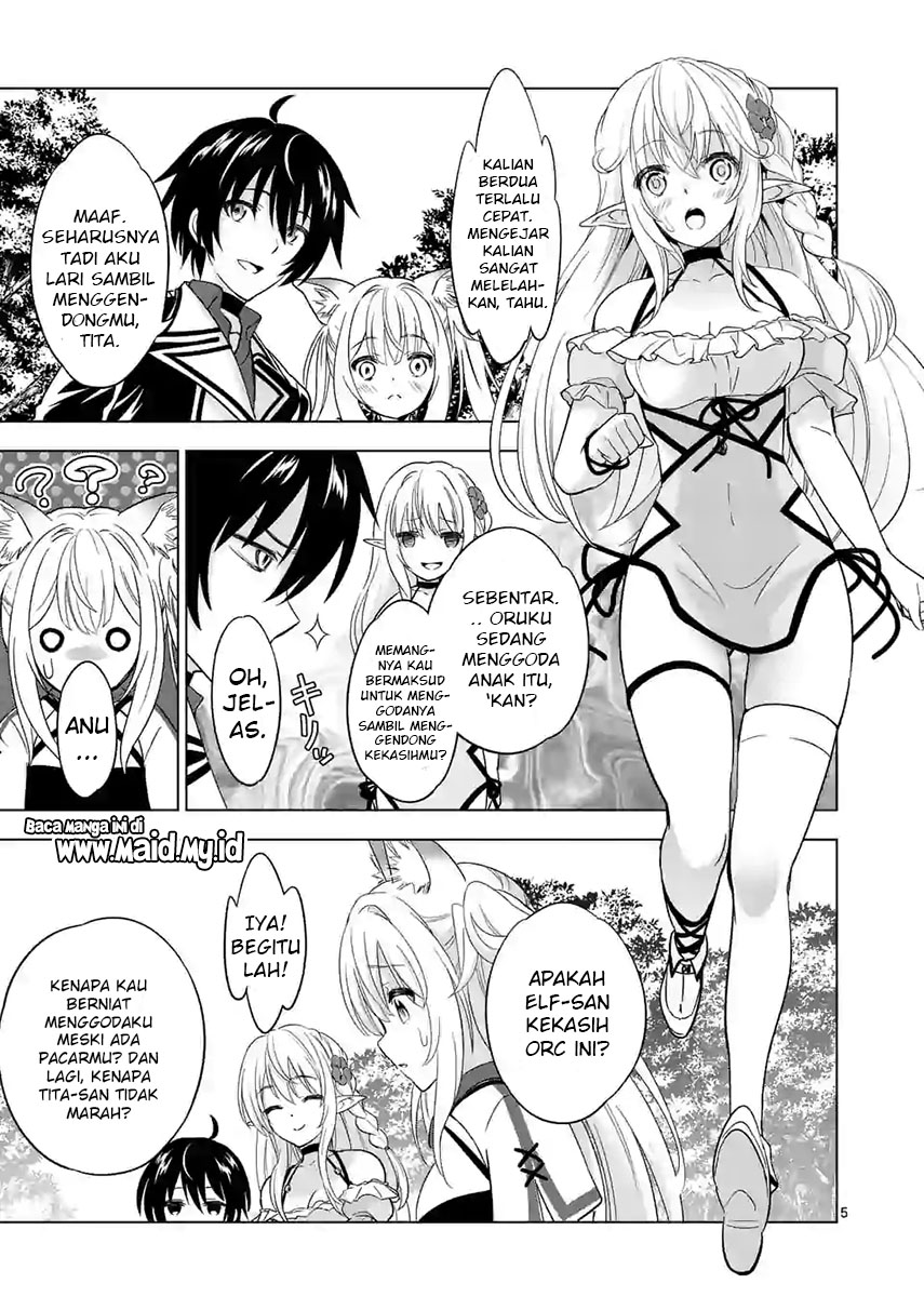 shijou-saikyou-orc-san-no-tanoshii-tanetsuke-harem-zukuri - Chapter: 27