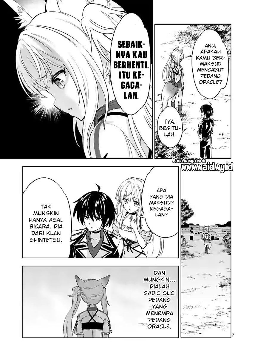 shijou-saikyou-orc-san-no-tanoshii-tanetsuke-harem-zukuri - Chapter: 27