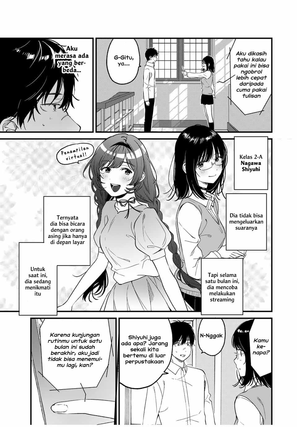 shoutai-fumei-to-kyoufu - Chapter: 2