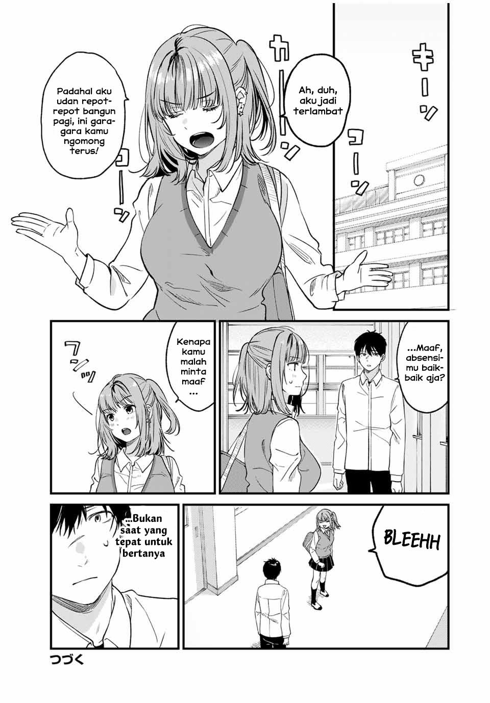 shoutai-fumei-to-kyoufu - Chapter: 2