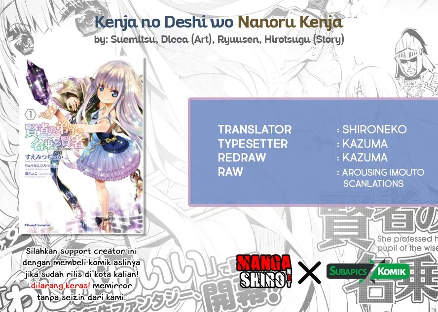 kenja-no-deshi-wo-nanoru-kenja - Chapter: 1