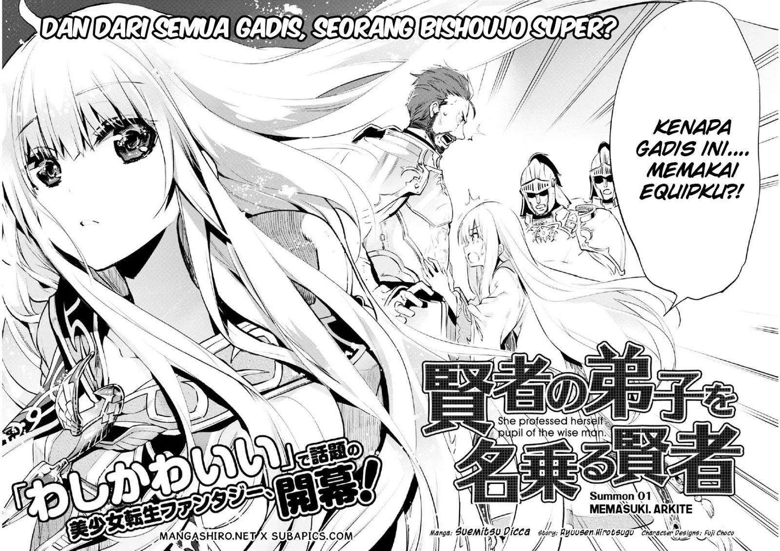 kenja-no-deshi-wo-nanoru-kenja - Chapter: 1