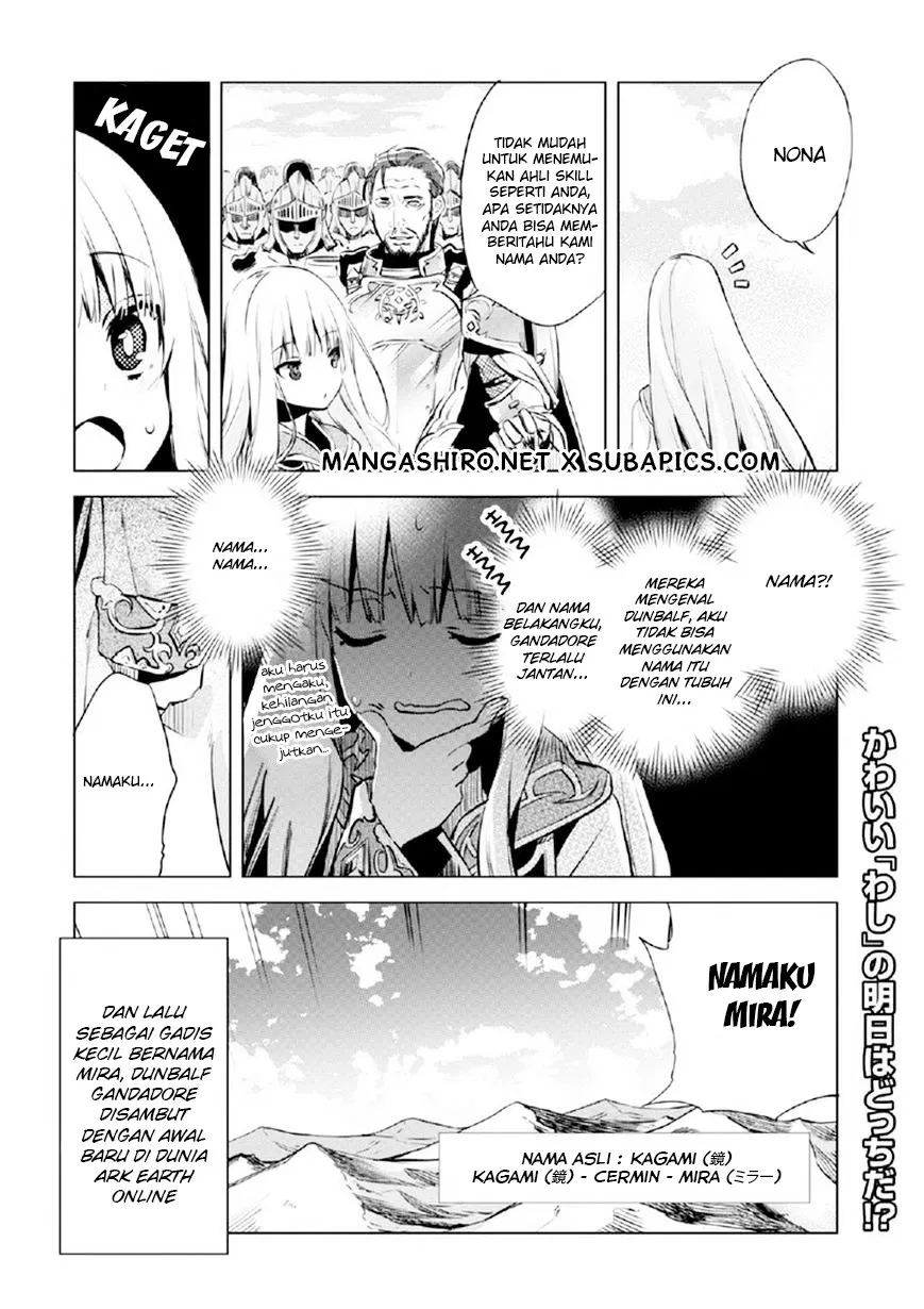 kenja-no-deshi-wo-nanoru-kenja - Chapter: 1