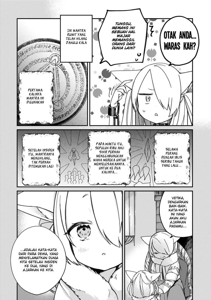 i-was-summoned-by-the-demon-lord-but-i-cant-understand-her-language - Chapter: 17