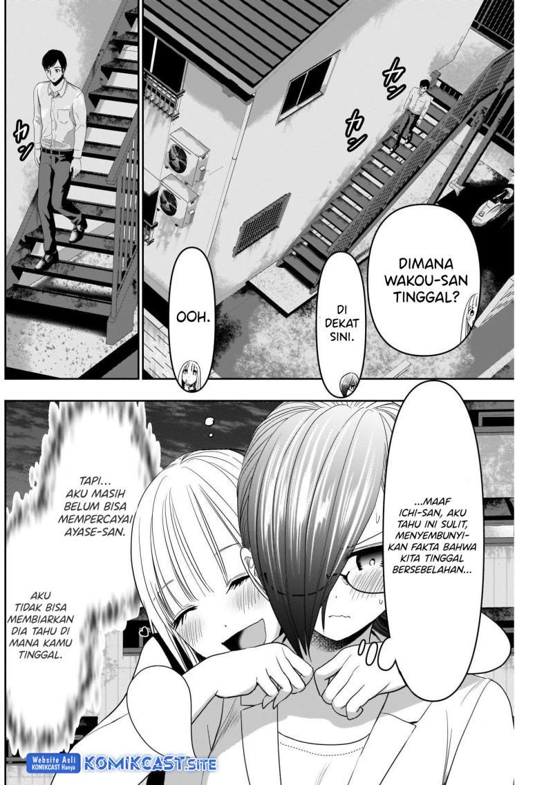 batsu-hare - Chapter: 29