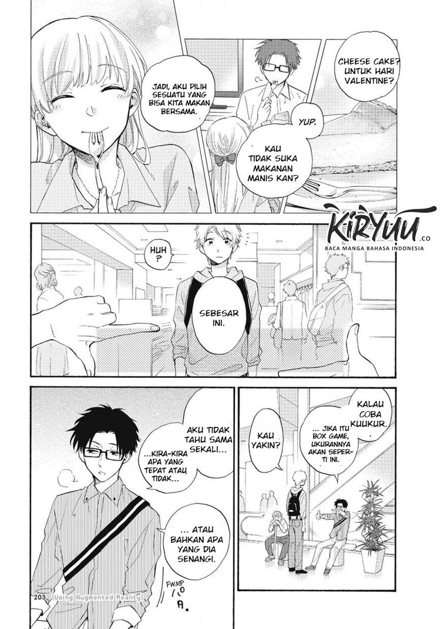 wotaku-ni-koi-wa-muzukashii - Chapter: 43