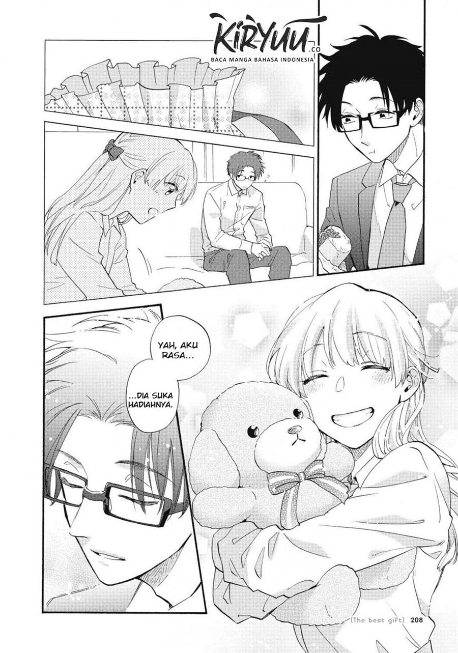 wotaku-ni-koi-wa-muzukashii - Chapter: 43