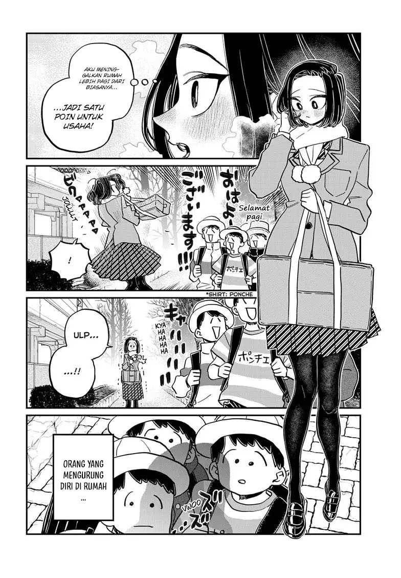 komi-san-wa-komyushou-desu - Chapter: 488