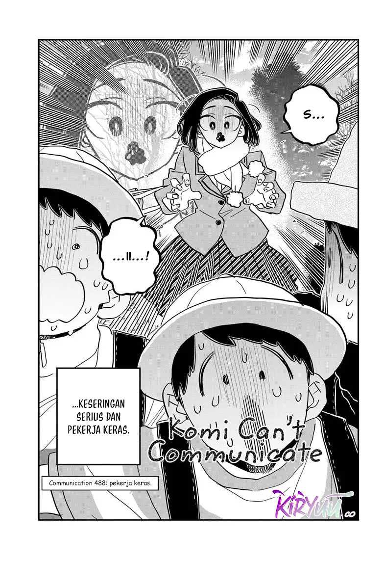 komi-san-wa-komyushou-desu - Chapter: 488