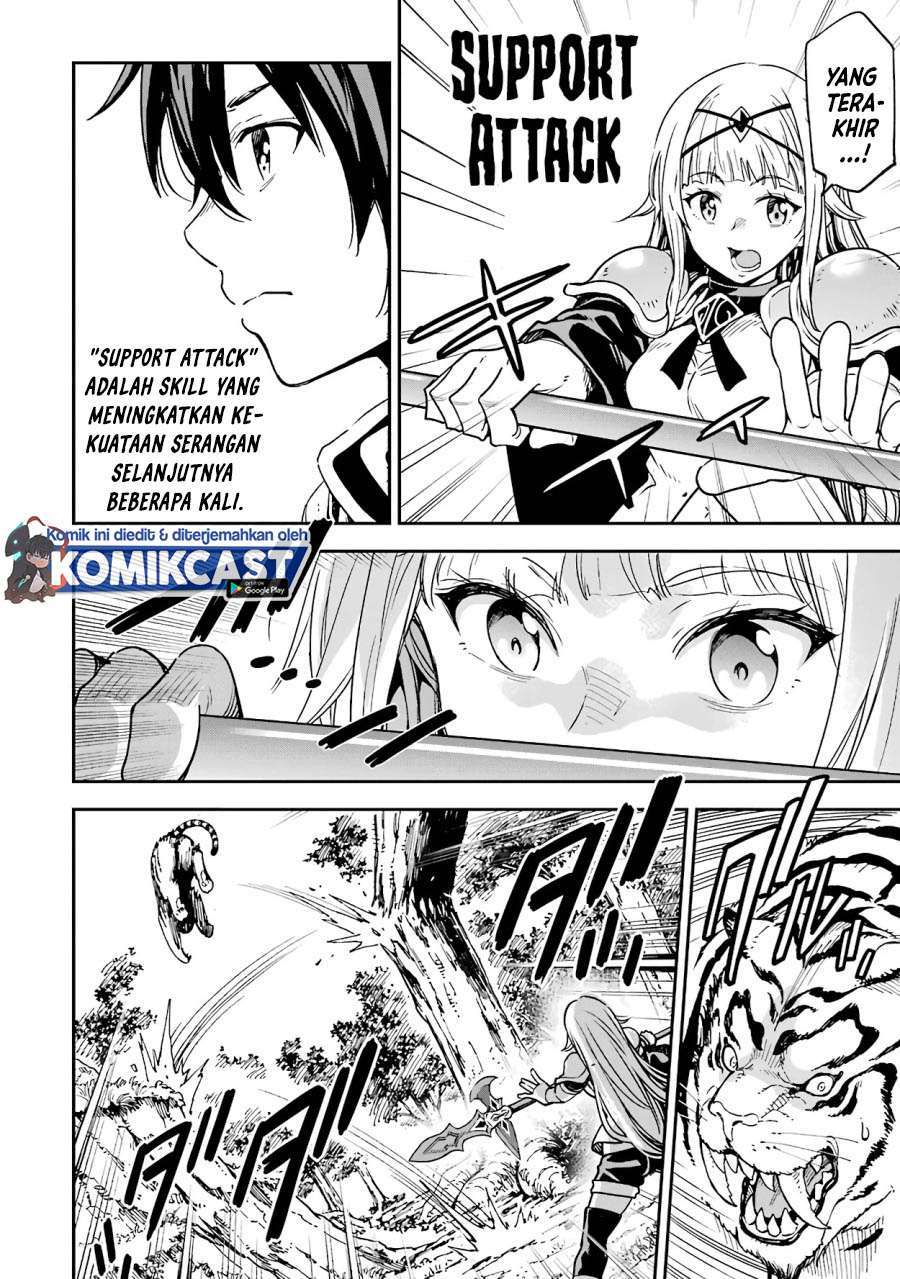 isekai-kenja-no-tensei-musou-geemu-no-chishiki-de-isekai-saikyou - Chapter: 11.2