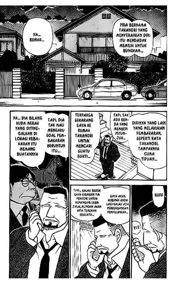 detective-conan - Chapter: 397