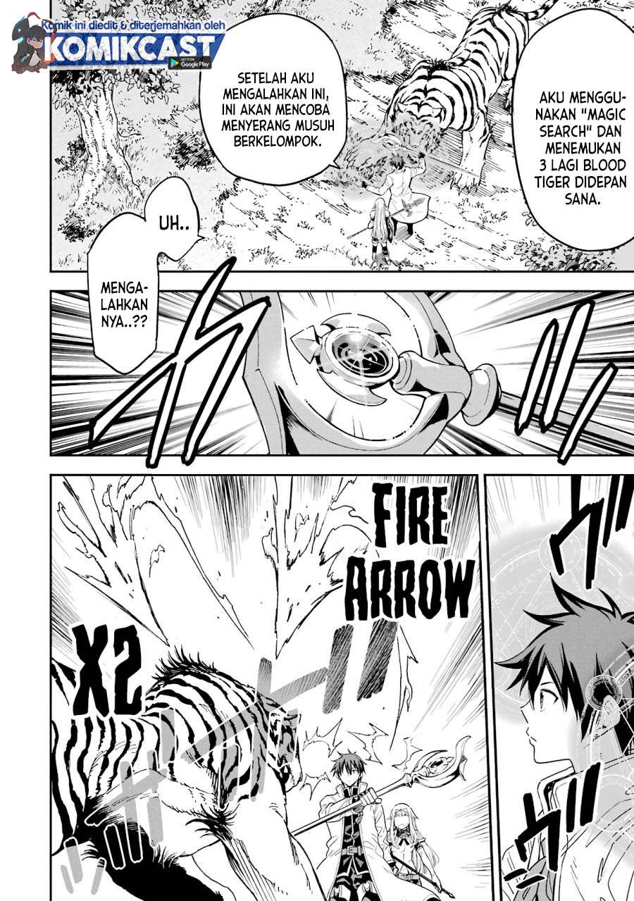 isekai-kenja-no-tensei-musou-geemu-no-chishiki-de-isekai-saikyou - Chapter: 11.2