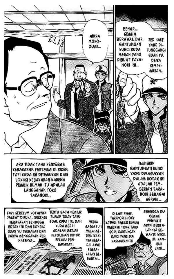 detective-conan - Chapter: 397