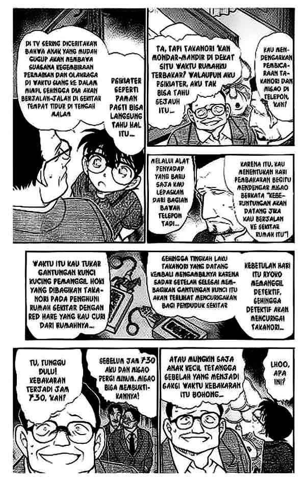 detective-conan - Chapter: 397