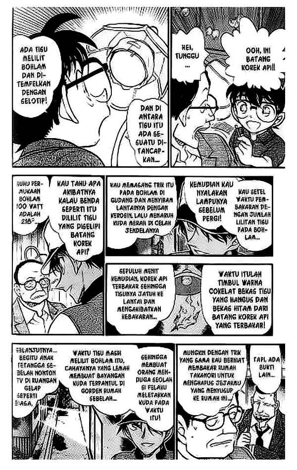 detective-conan - Chapter: 397