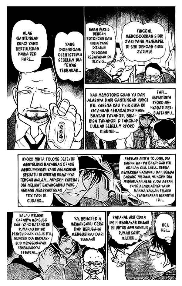 detective-conan - Chapter: 397