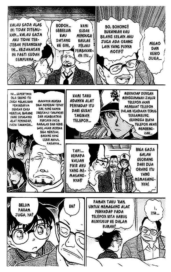 detective-conan - Chapter: 397
