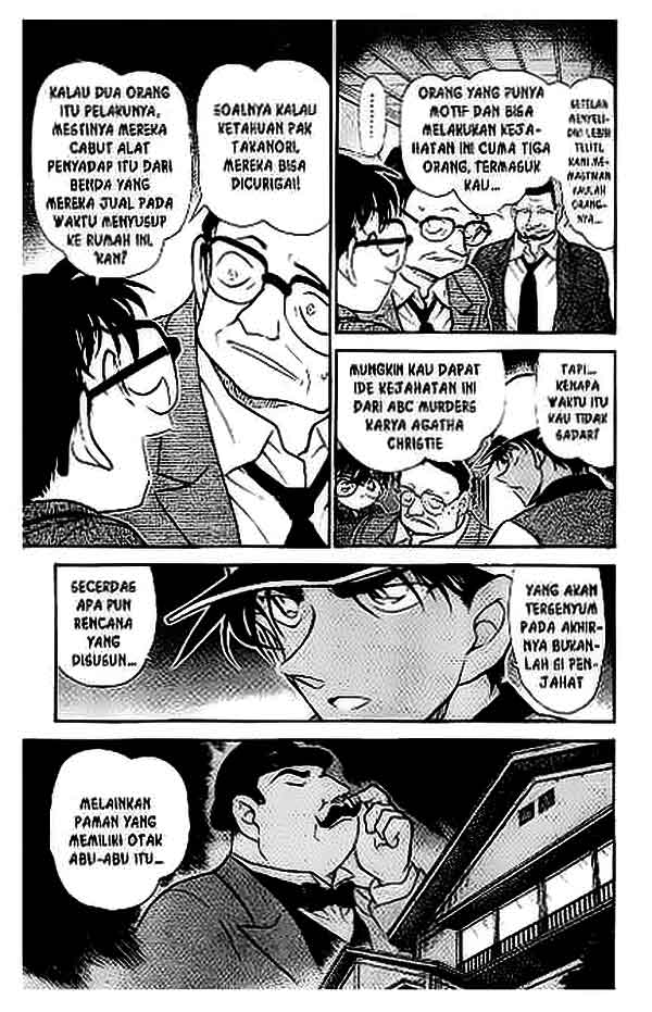 detective-conan - Chapter: 397