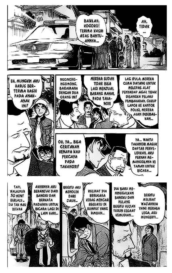 detective-conan - Chapter: 397