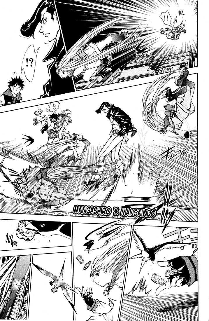 air-gear - Chapter: 9