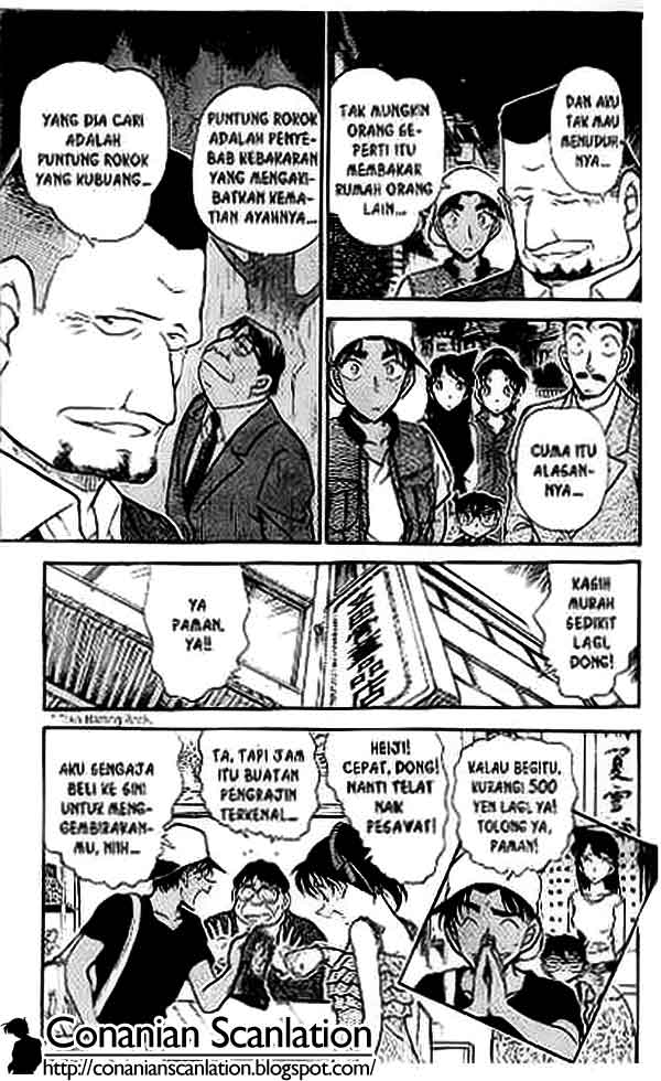 detective-conan - Chapter: 397