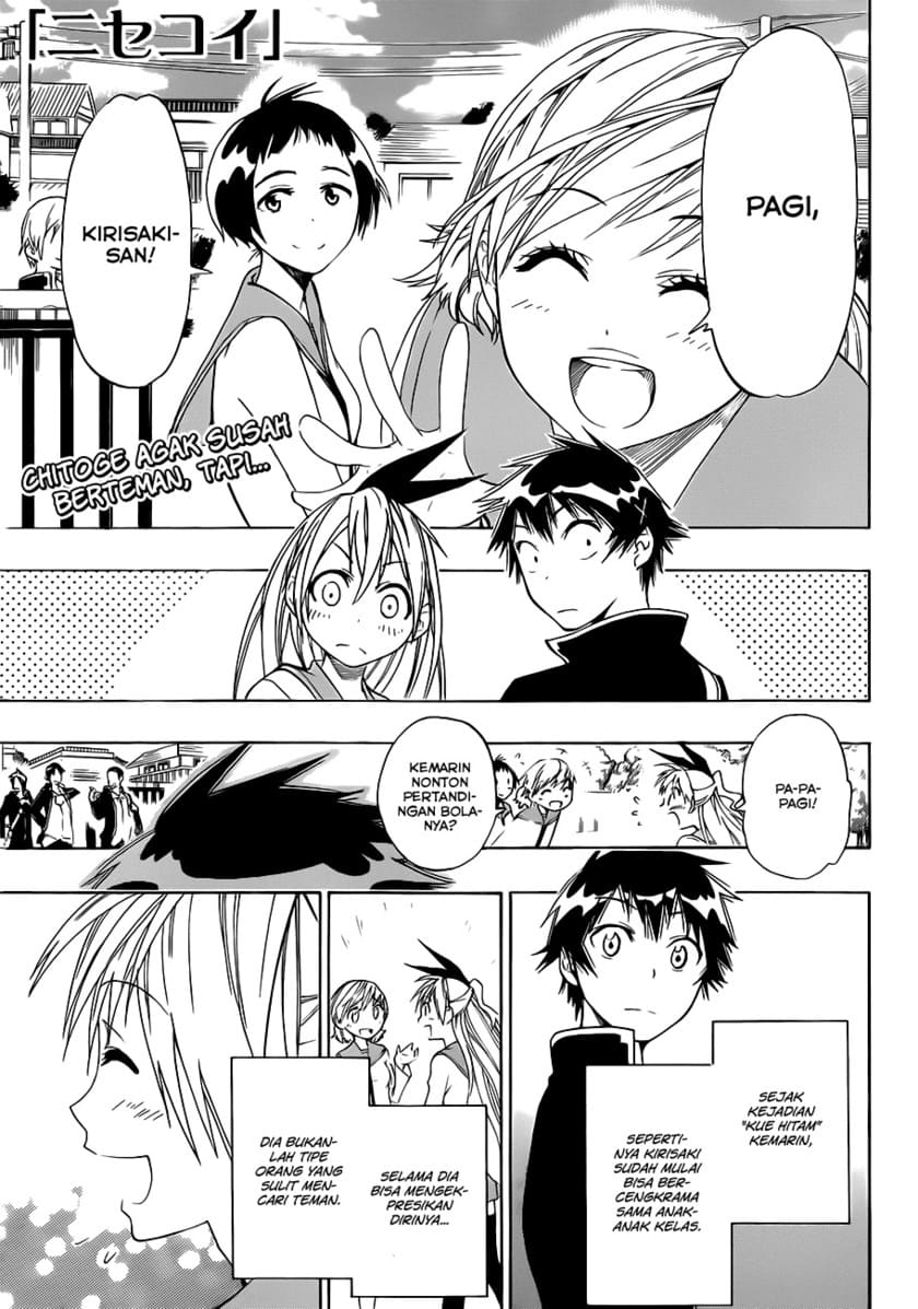 nisekoi - Chapter: 8