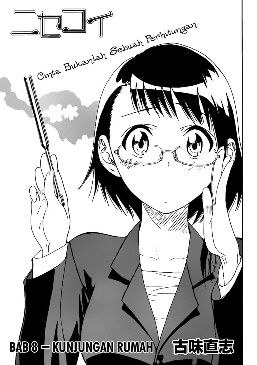 nisekoi - Chapter: 8