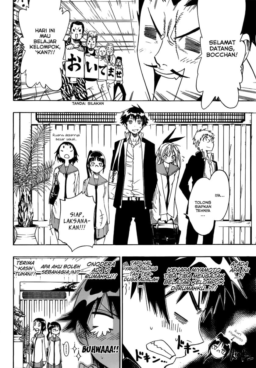 nisekoi - Chapter: 8