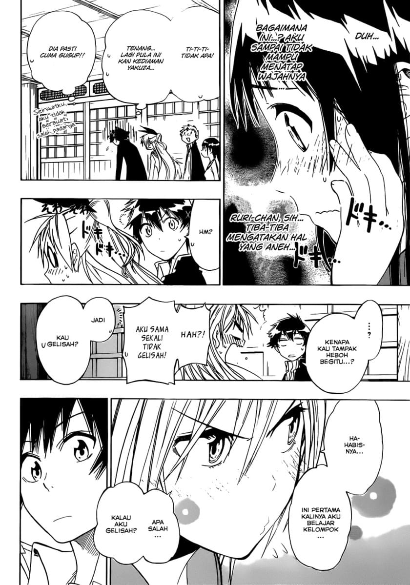 nisekoi - Chapter: 8