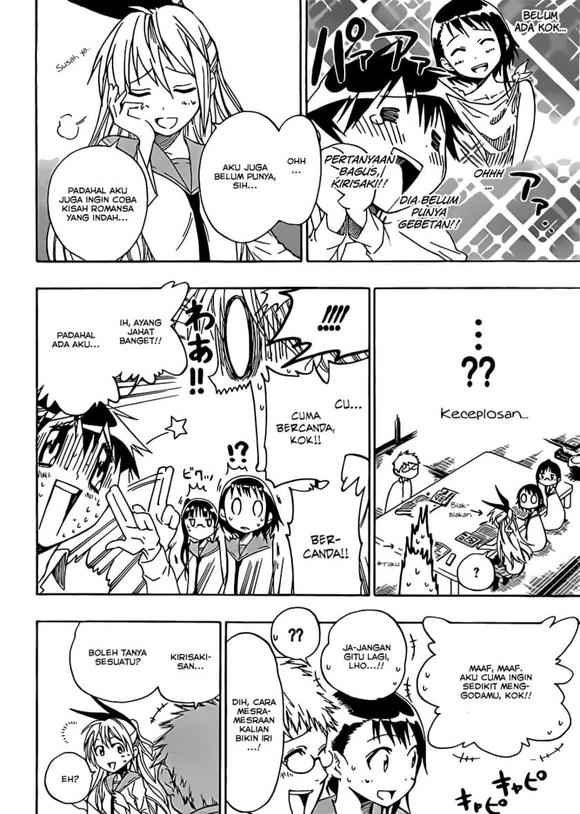 nisekoi - Chapter: 8