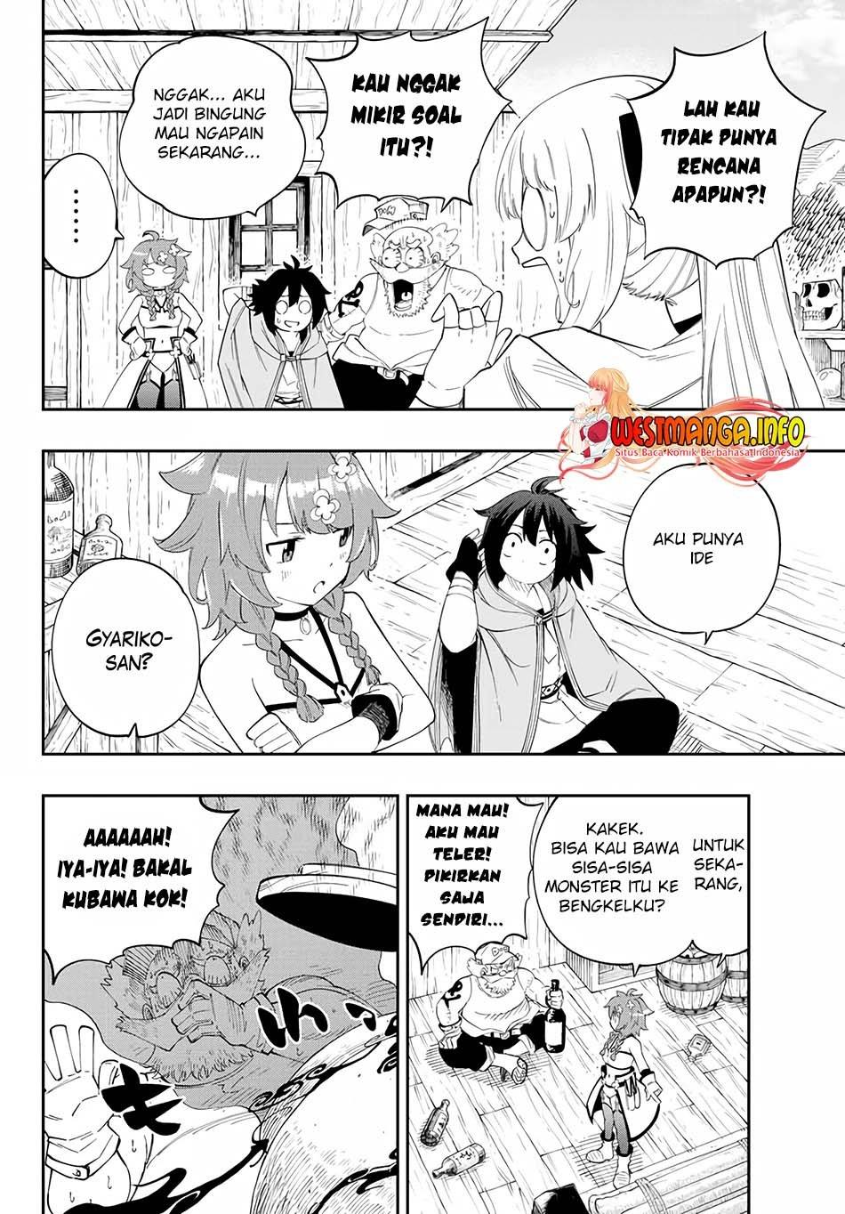 maken-tanya-shi-ni-naritakute - Chapter: 3