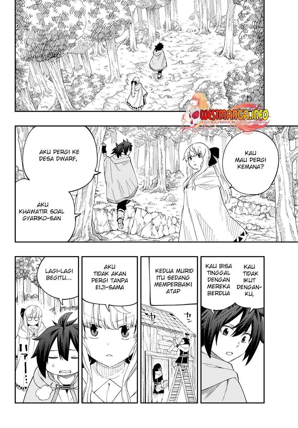 maken-tanya-shi-ni-naritakute - Chapter: 3