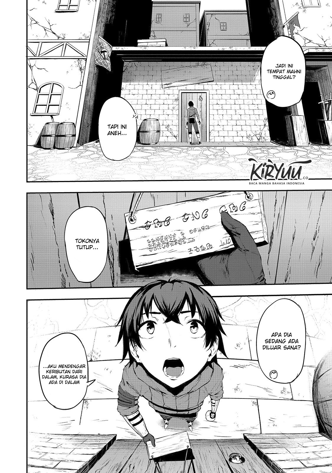 boushoku-hi-no-ken - Chapter: 4