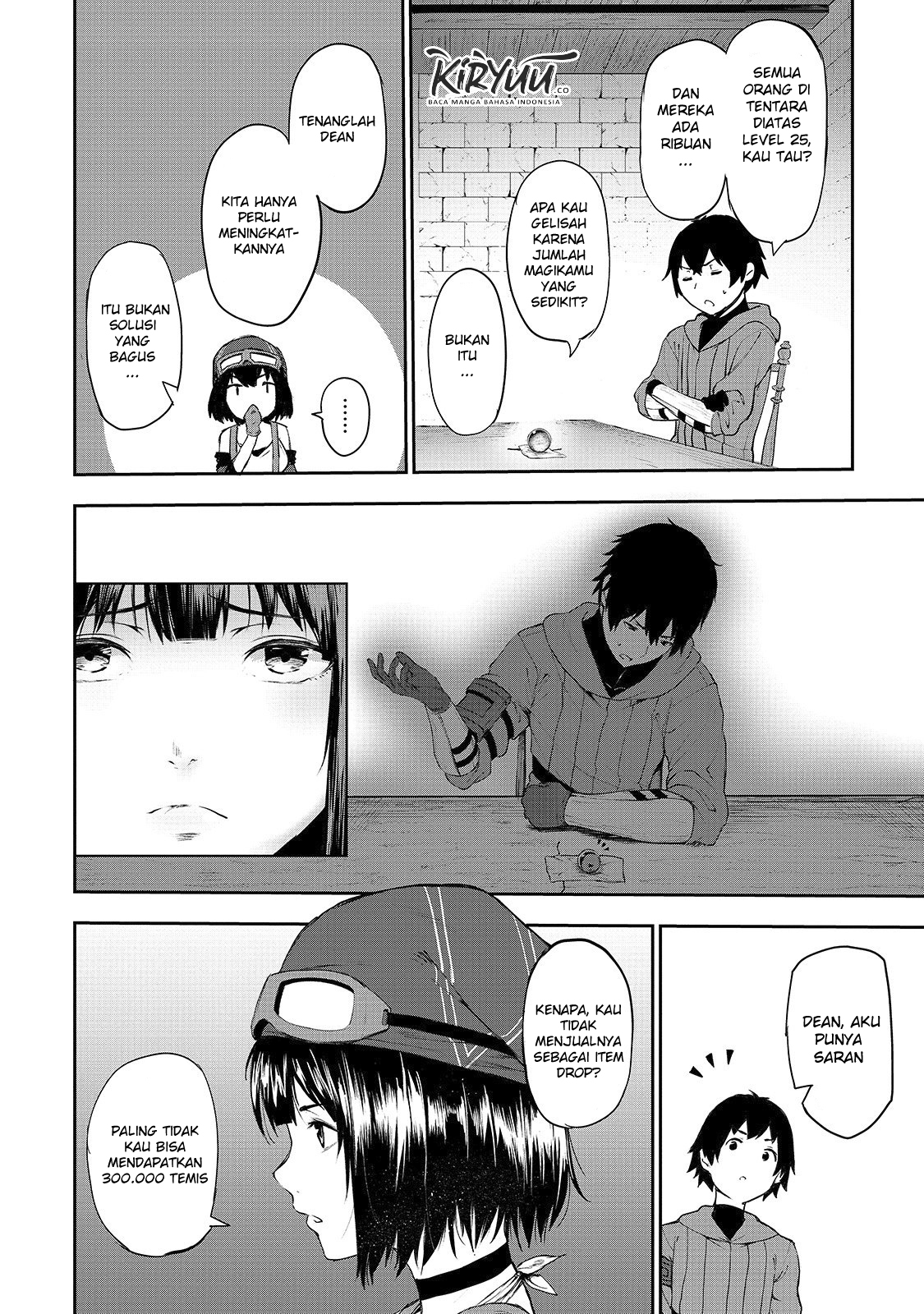 boushoku-hi-no-ken - Chapter: 4