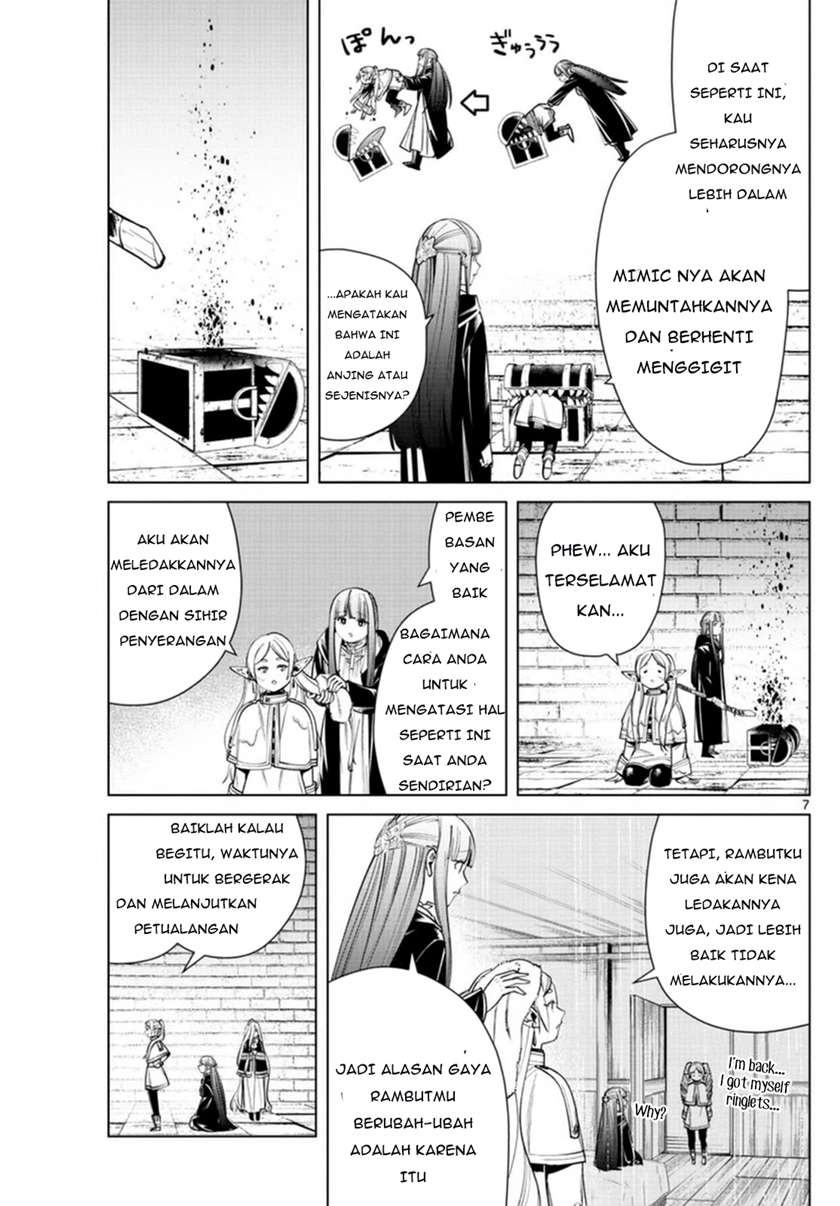 sousou-no-frieren - Chapter: 49