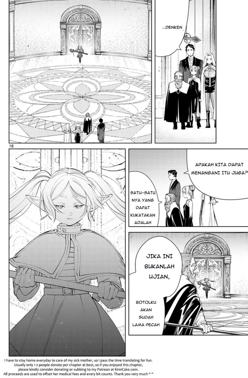 sousou-no-frieren - Chapter: 49