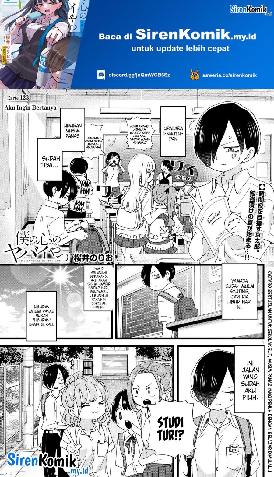 boku-no-kokoro-no-yabai-yatsu - Chapter: 123