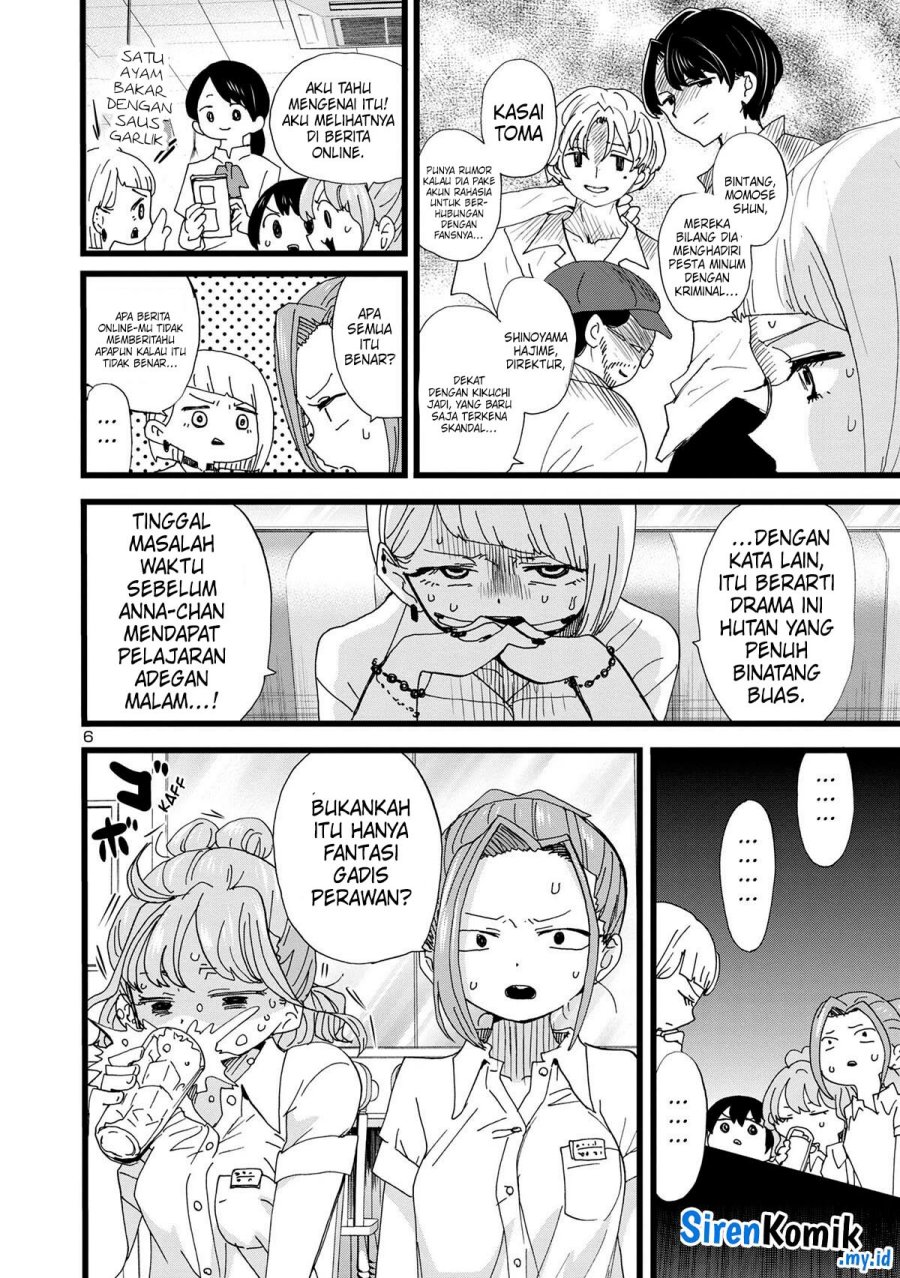 boku-no-kokoro-no-yabai-yatsu - Chapter: 123