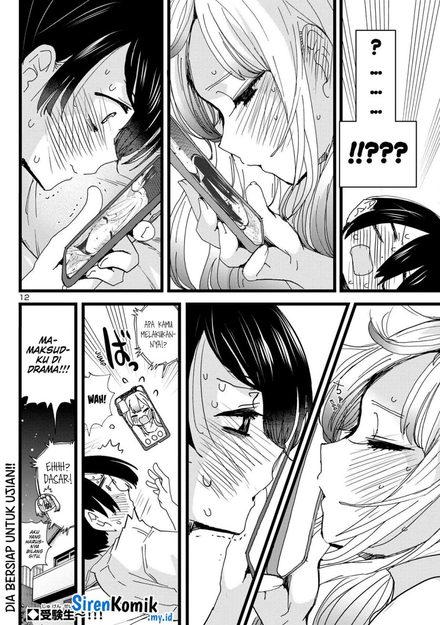 boku-no-kokoro-no-yabai-yatsu - Chapter: 123