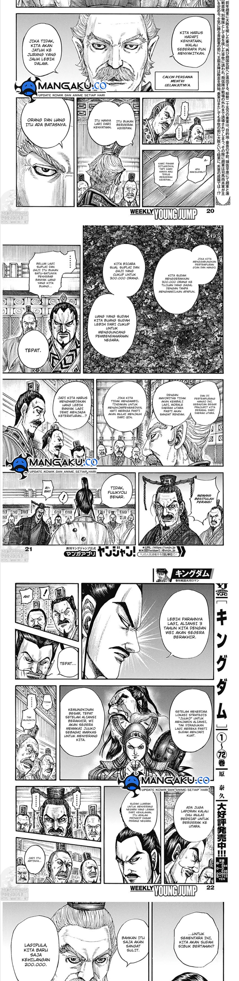 kingdom - Chapter: 800