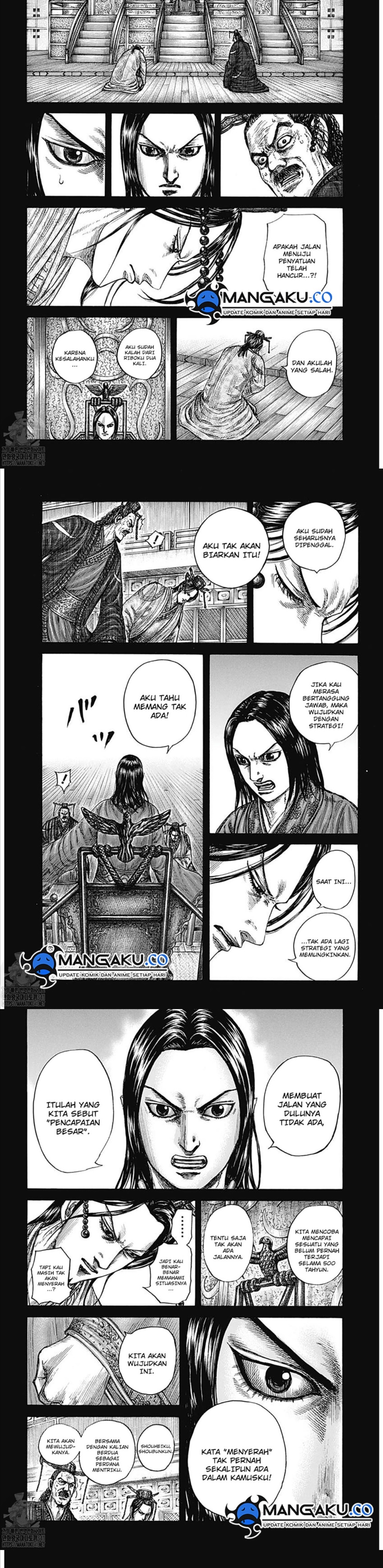 kingdom - Chapter: 800