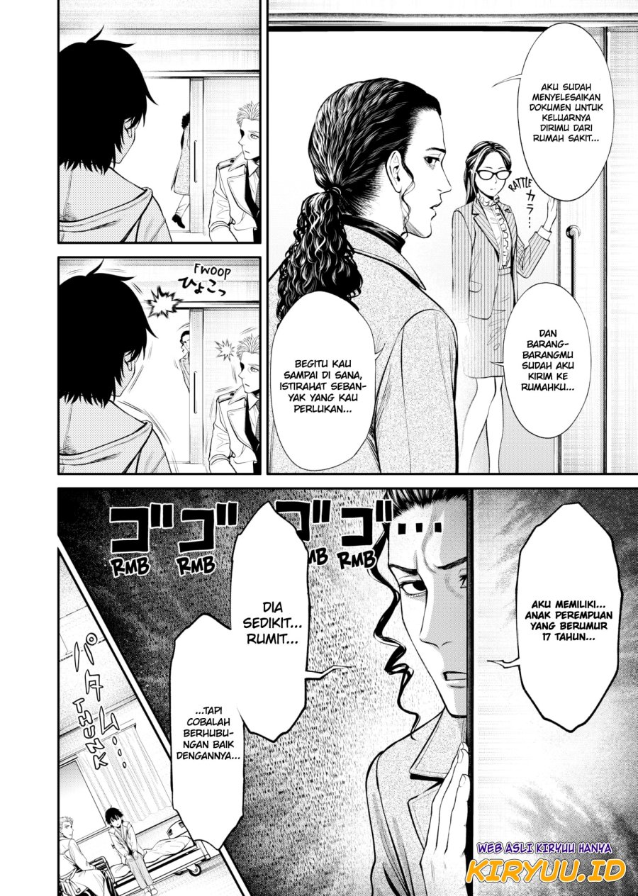 jinrui-shoku-blight-of-man - Chapter: 4