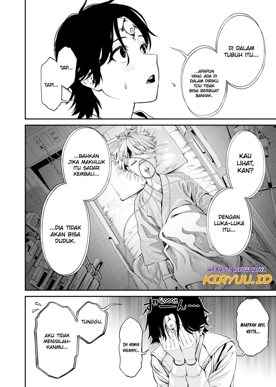 jinrui-shoku-blight-of-man - Chapter: 4