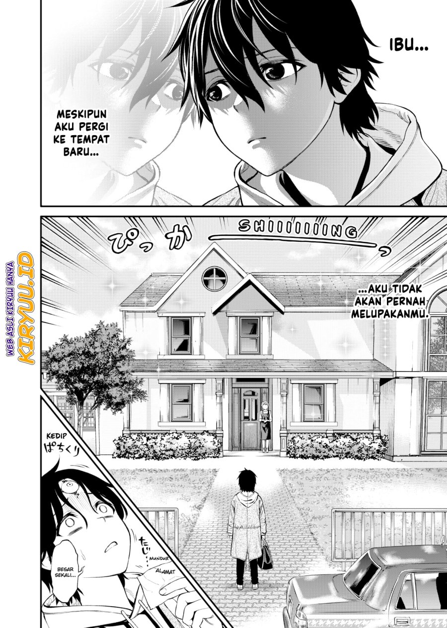 jinrui-shoku-blight-of-man - Chapter: 4