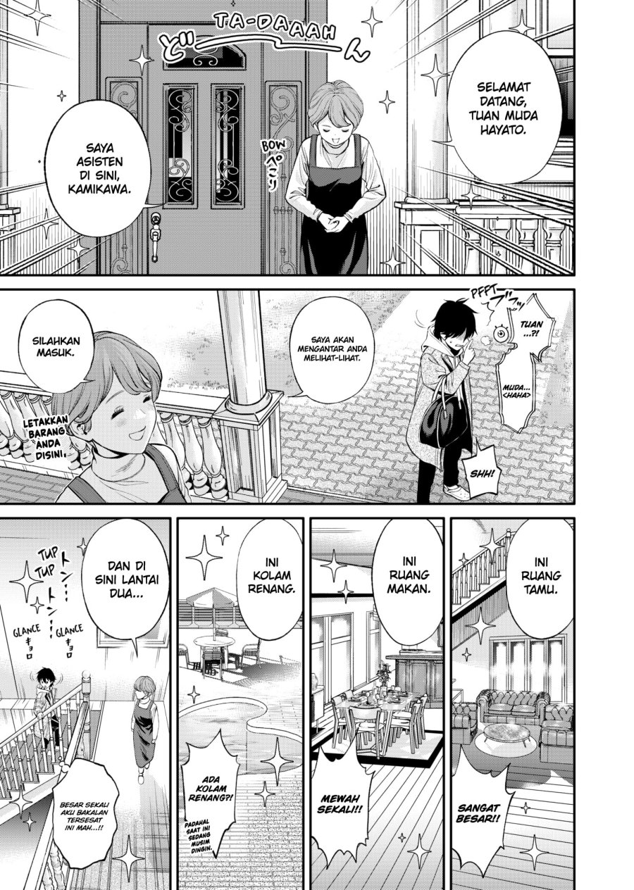 jinrui-shoku-blight-of-man - Chapter: 4