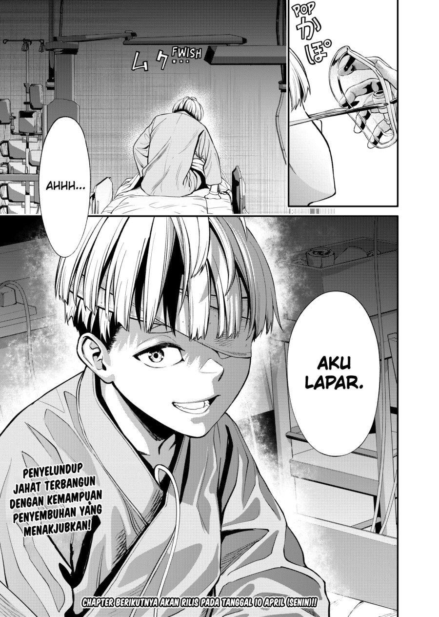 jinrui-shoku-blight-of-man - Chapter: 4