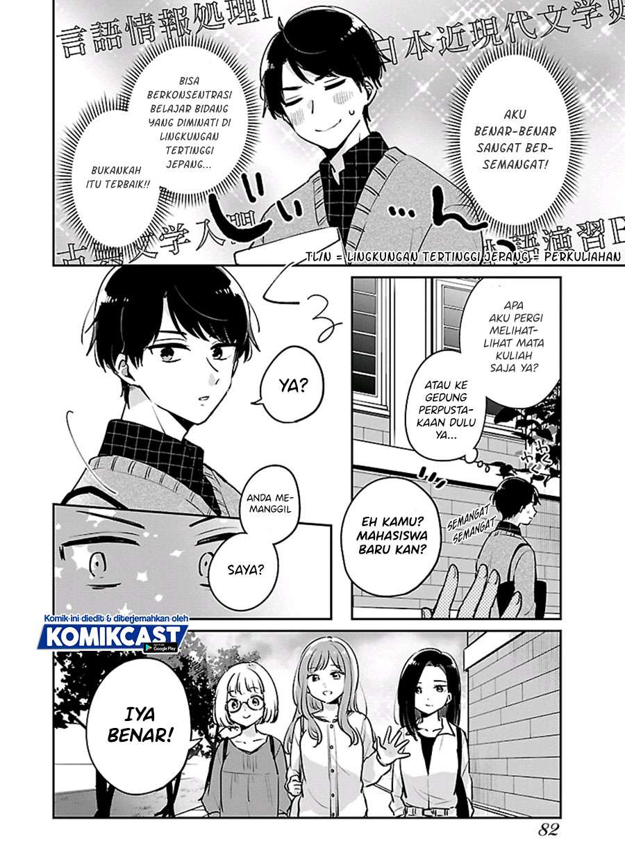 ore-wa-yuka-de-nemasu - Chapter: 4